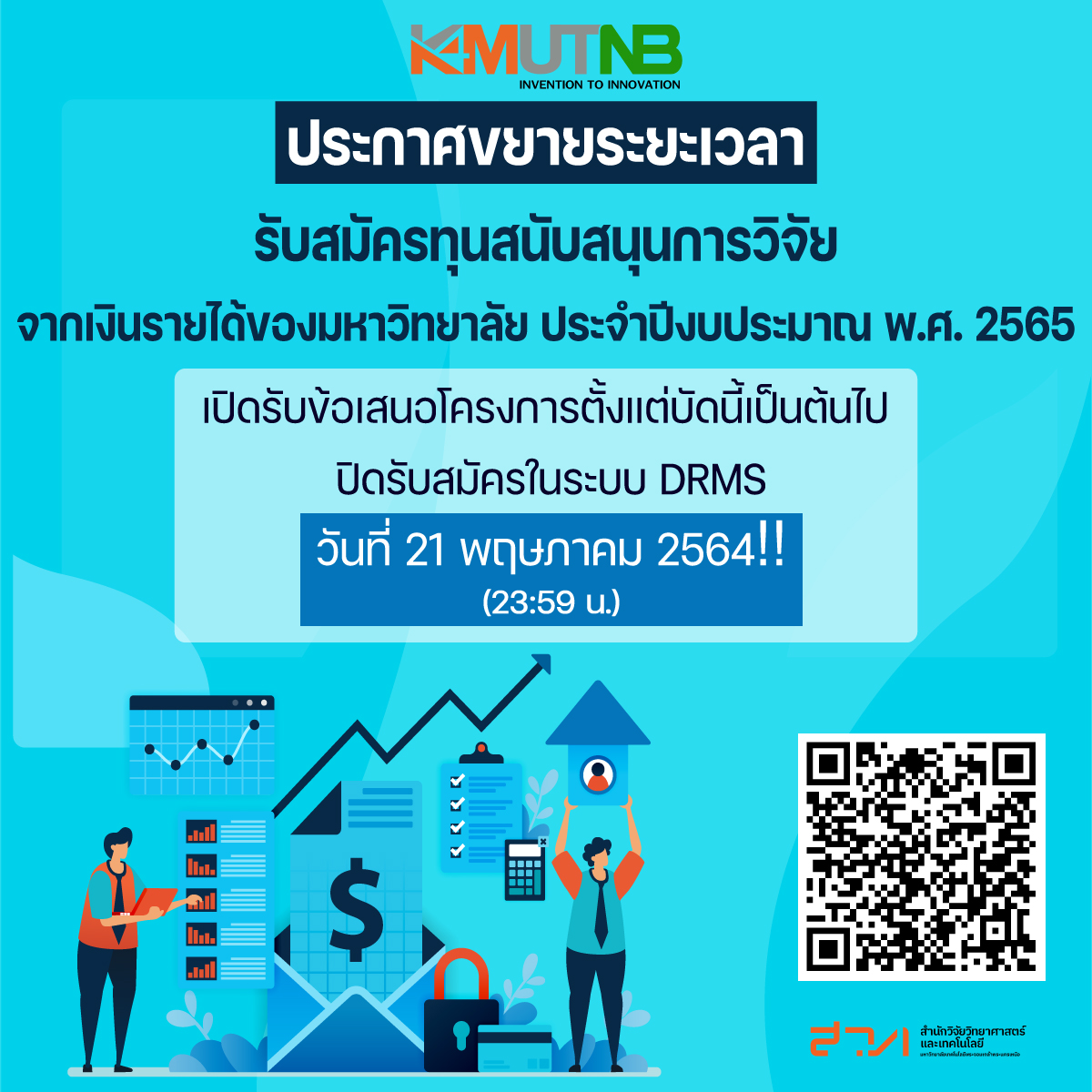 prfund65.jpg
