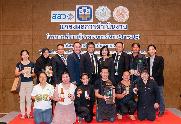 KMUTNB_news_2017-10-02_10-00_34.jpg