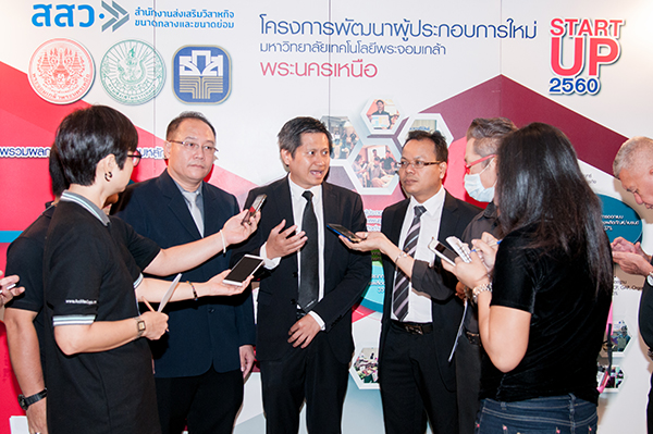 KMUTNB_news_2017-10-02_10-01_14.jpg