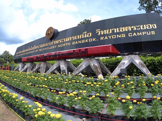 KMUTNB_news_2017-09-26_14-37_13.jpg