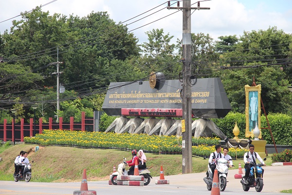 KMUTNB_news_2017-09-26_14-37_47.jpg