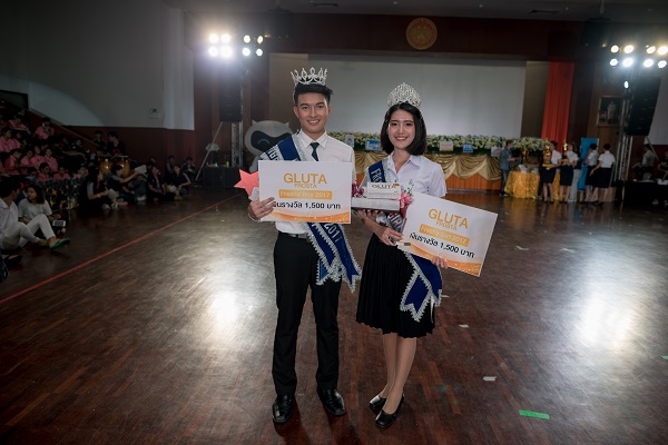 KMUTNB_news_2017-10-06_14-54_22.jpg
