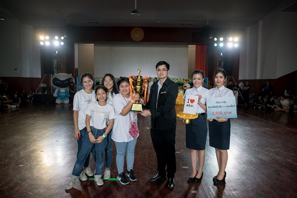 KMUTNB_news_2017-10-06_14-55_47.jpg