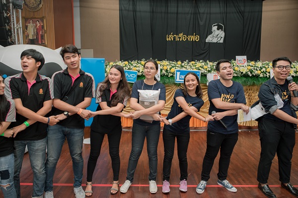 KMUTNB_news_2017-10-06_14-56_59.jpg