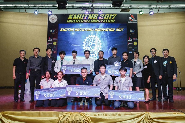 KMUTNB_news_2017-09-04_12-51_39.jpg
