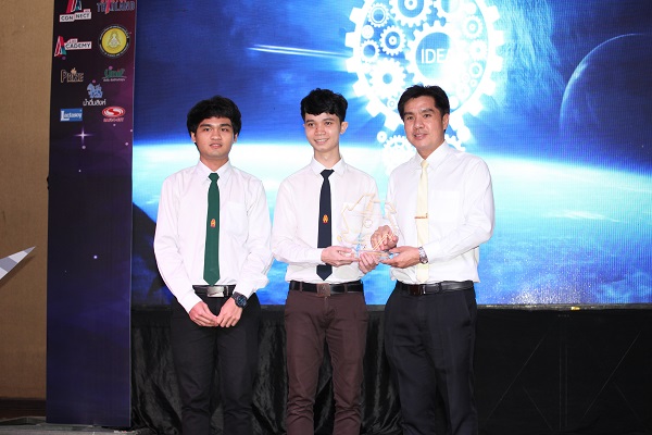 KMUTNB_news_2017-09-04_12-51_50.jpg