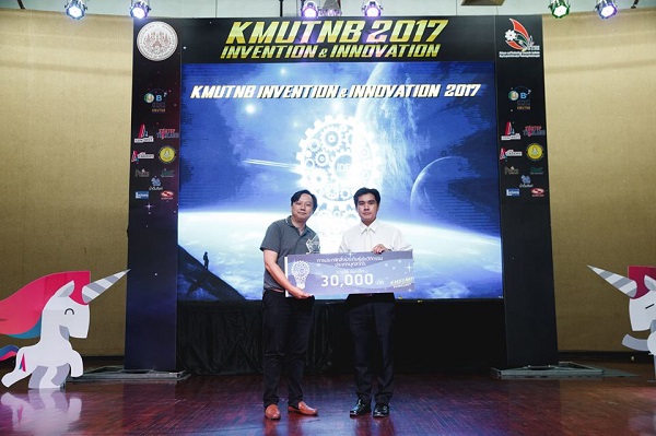 KMUTNB_news_2017-09-04_13-10_49.jpg
