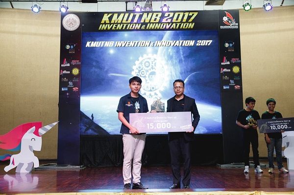 KMUTNB_news_2017-09-04_13-11_01.jpg