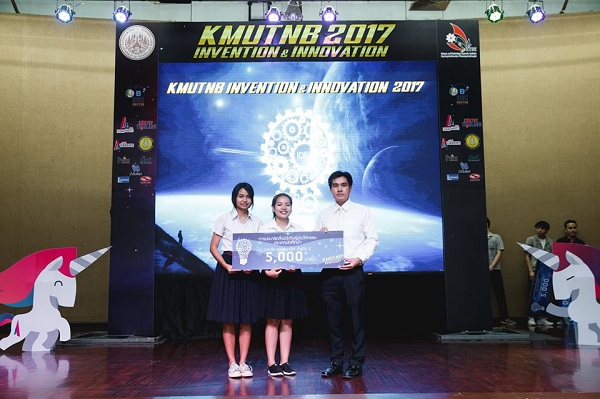 KMUTNB_news_2017-09-04_13-17_22.jpg
