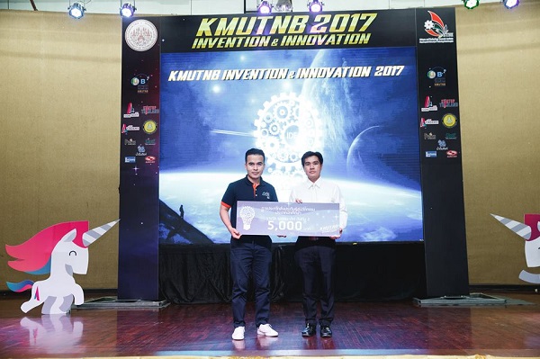 KMUTNB_news_2017-09-04_13-18_06.jpg