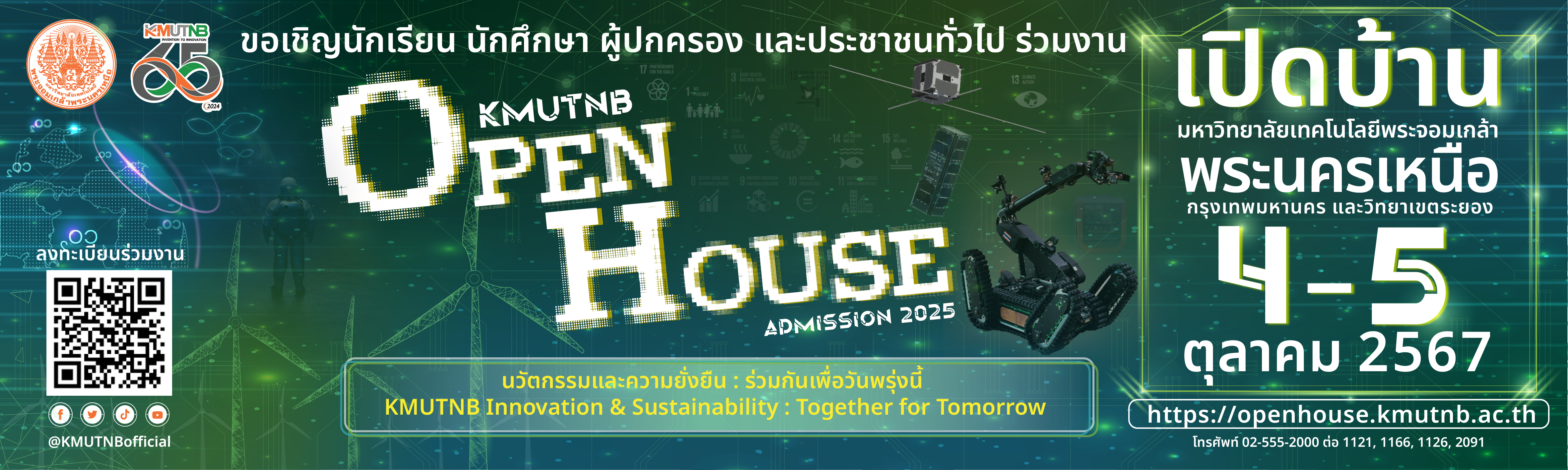 banner-open-house-(1).jpg