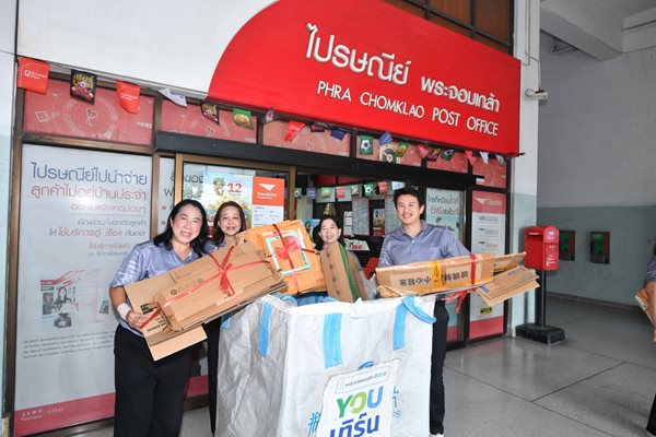 LINE_ALBUM_GreenHub69_260716_10.jpg