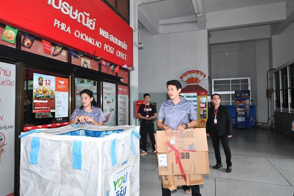 LINE_ALBUM_GreenHub69_260716_11.jpg