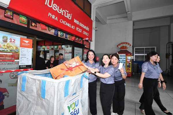 LINE_ALBUM_GreenHub69_260716_14.jpg