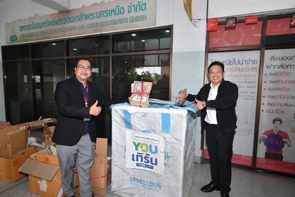 LINE_ALBUM_GreenHub69_260716_23.jpg
