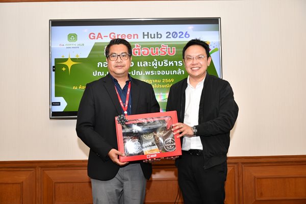 LINE_ALBUM_GreenHub69_260716_40.jpg
