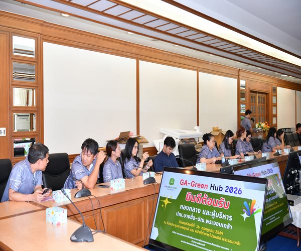 LINE_ALBUM_GreenHub69_260716_46.jpg