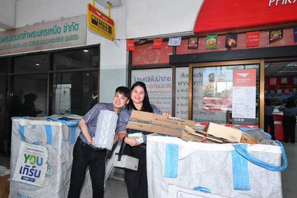 LINE_ALBUM_GreenHub69_260716_5.jpg