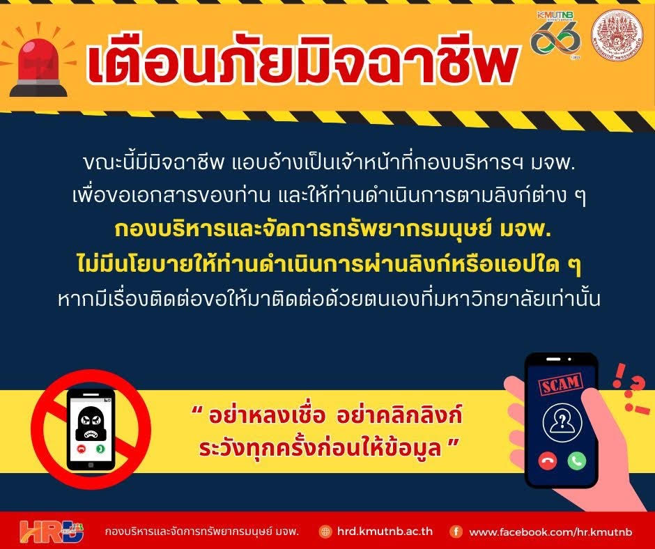 กจ-(1).jpg