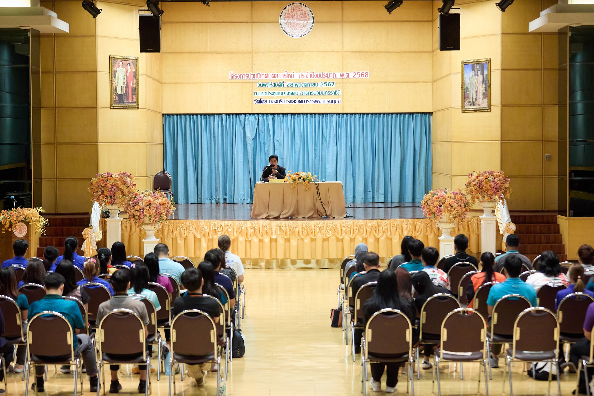 ขาวท-4-01.jpg