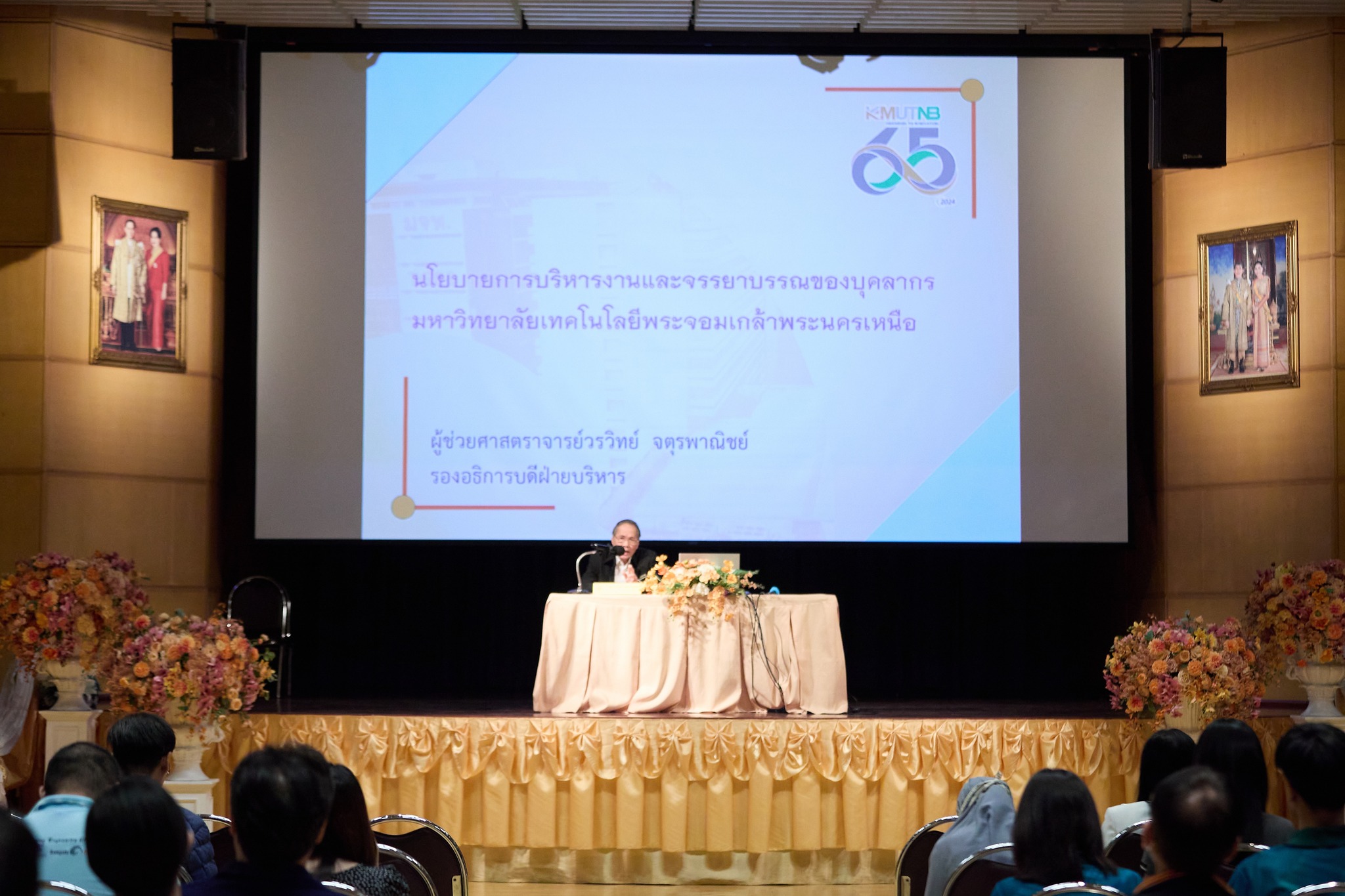 ขาวท-4-03-(1).jpg