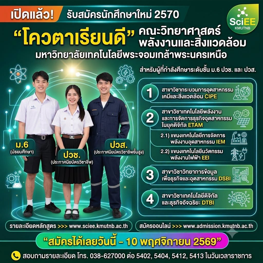 52705936_n-(1).png