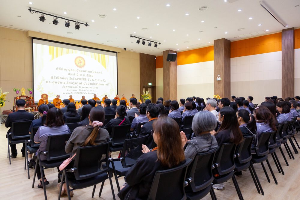 D878028C104AACB6EBB72FEE3928668294285CEE.jpg