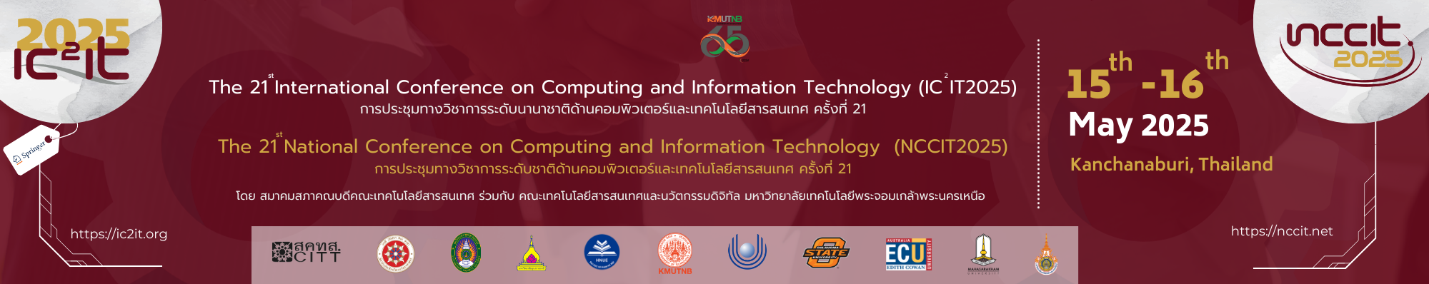 Banner-NCCIT2025_IC2IT2025-(2000x398).png