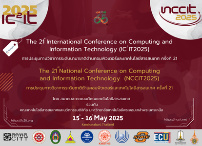 Banner-NCCIT2025_IC2IT2025-(414x300)-(1).png