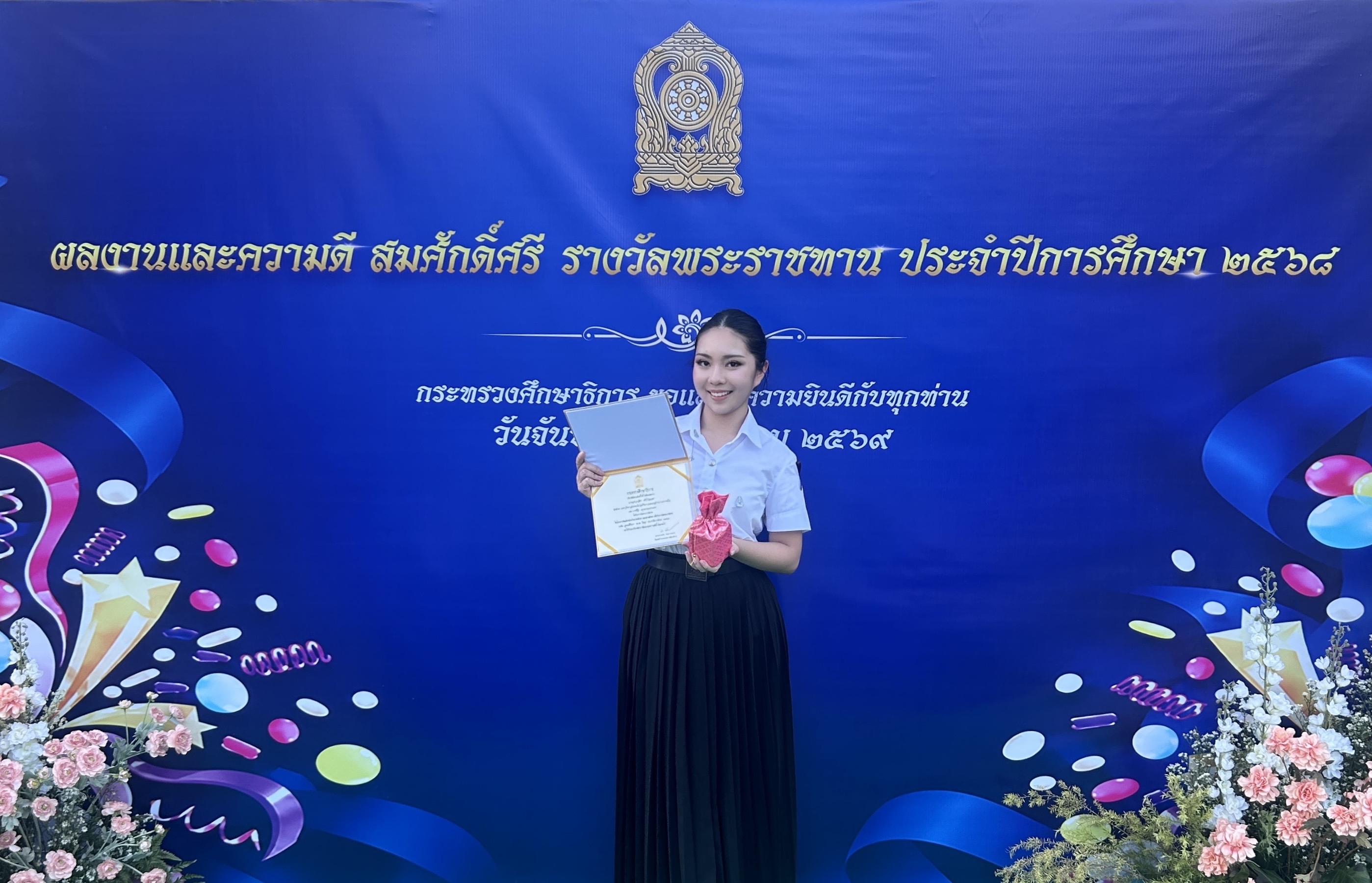 S__4440069_0-(1).jpg