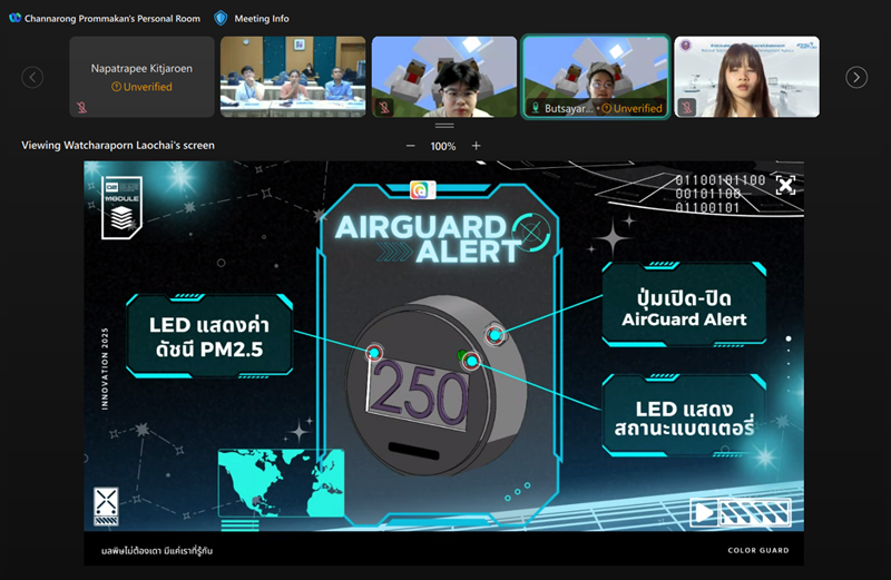 F79BE3ADC2AAF8076B9B1931D896C3DB96C8FC16.png