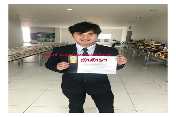 ผนำ-มจพ-ขานรบออนไลน_๒๐๐๔๒๙_0007.jpg