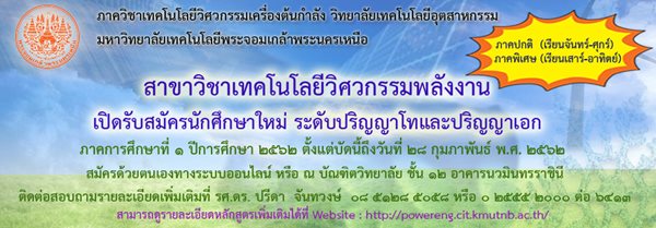 MEET-banner_promote_1_62-(1).jpg