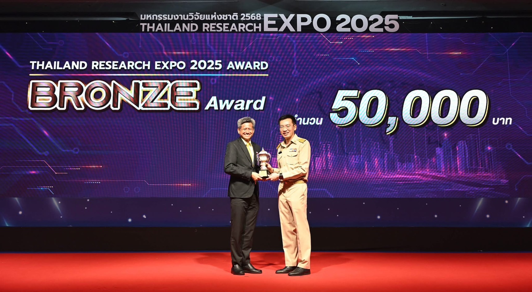 S__303530017_0-(1).jpg