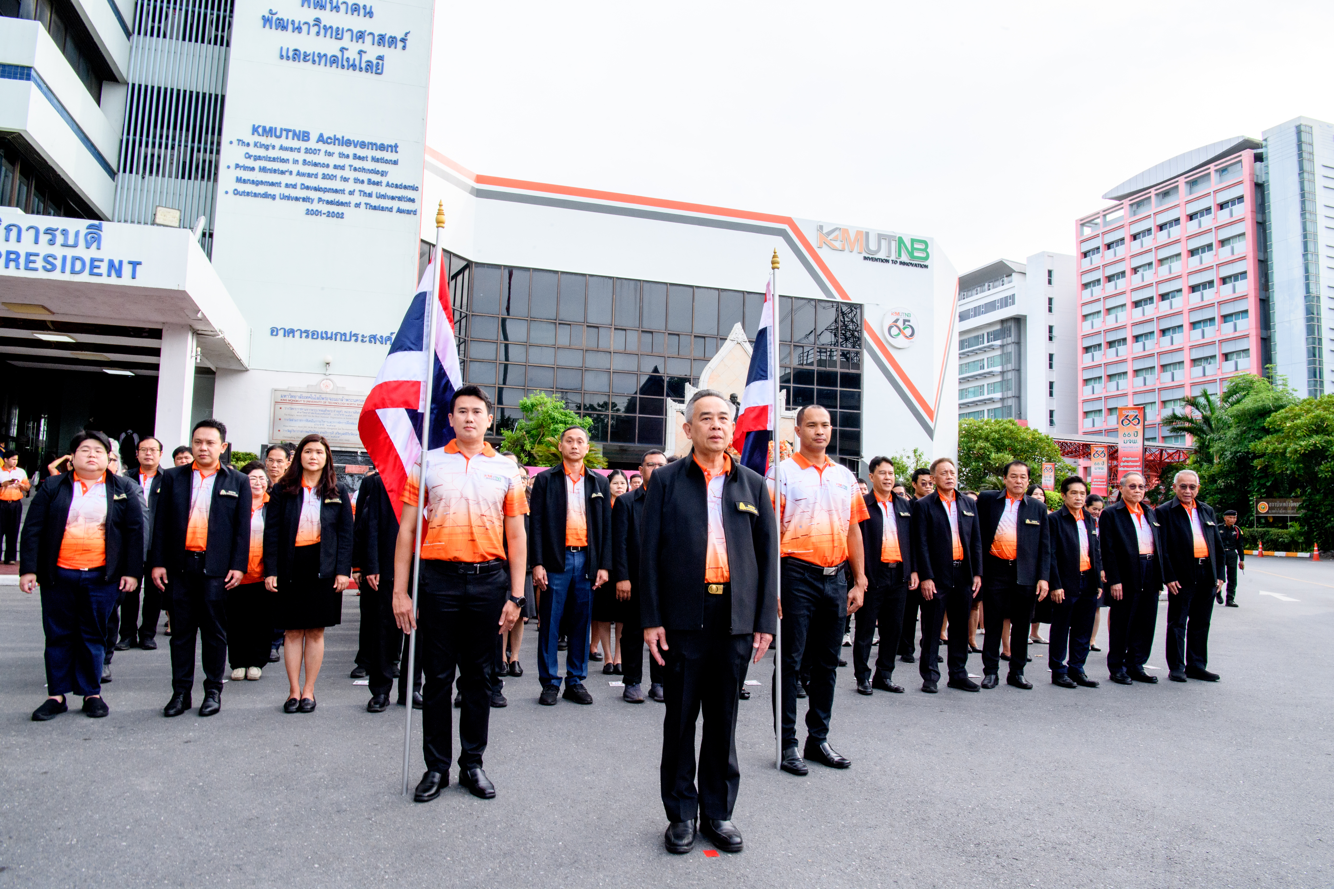 TON_8324-(1).JPG