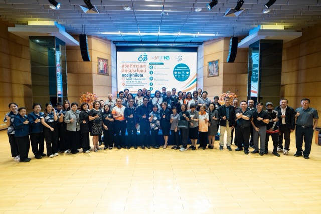 LINE_ALBUM_2026-8-14_260817_4-ขนาดปานกลาง.jpeg