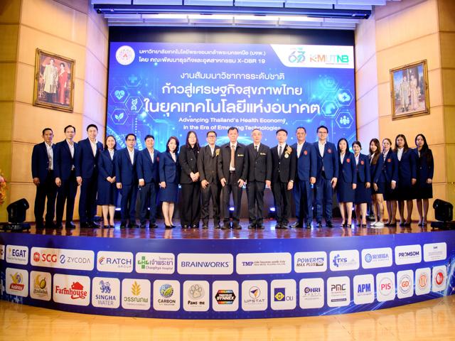 TON_1631-640x480.JPG