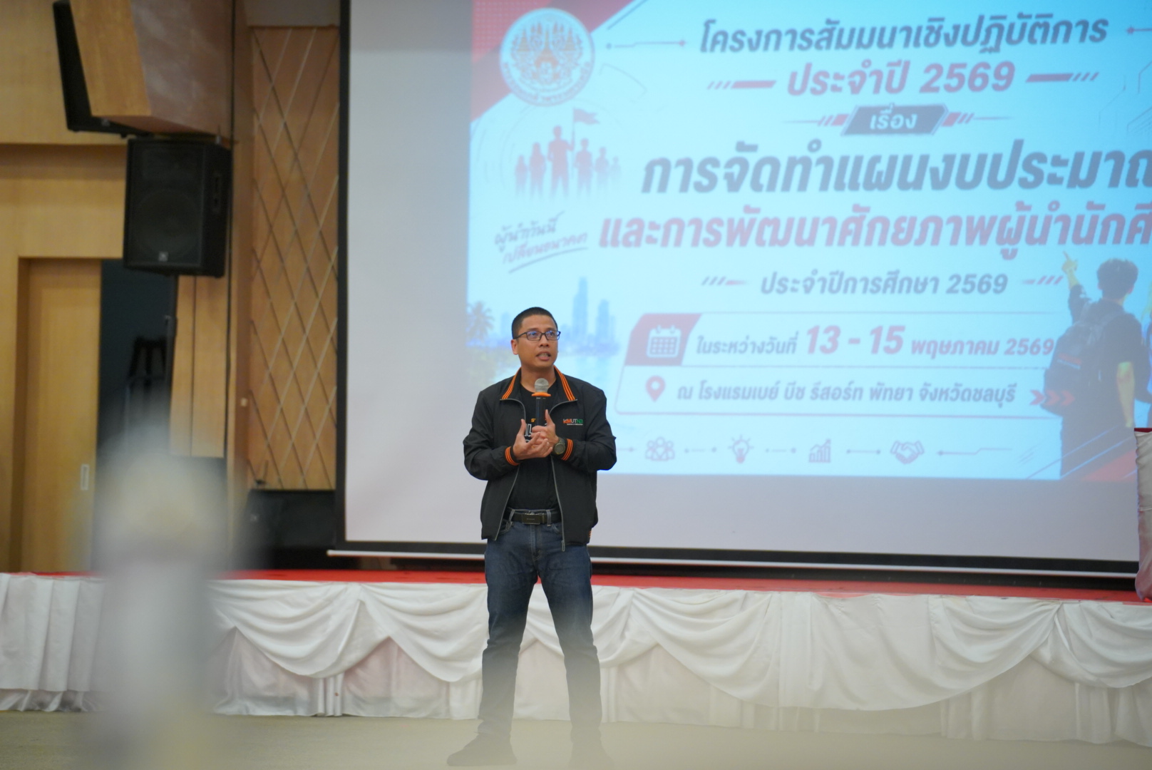 PKN00029.JPG