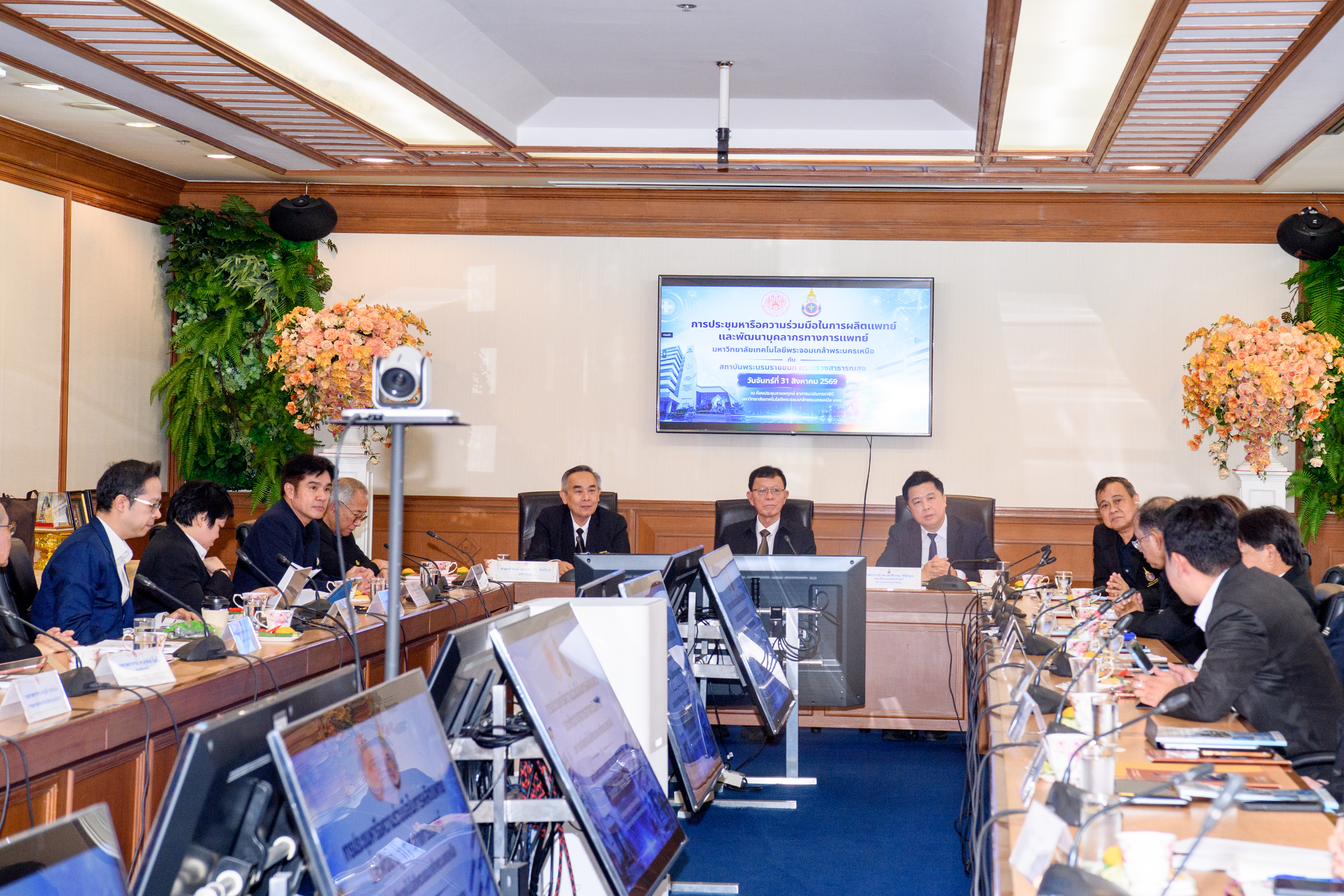TON_5960-(1).JPG
