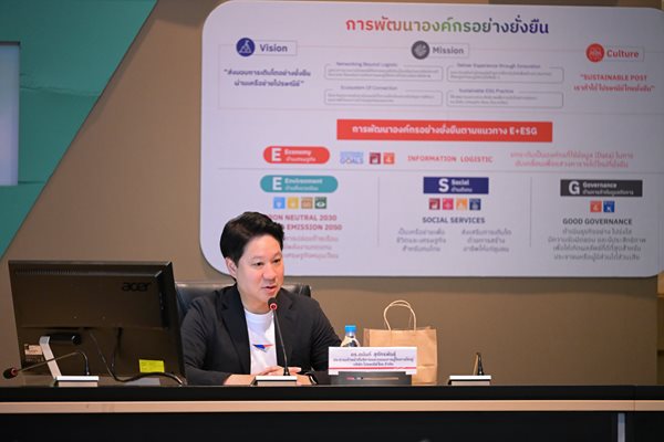 THP_6452.jpg