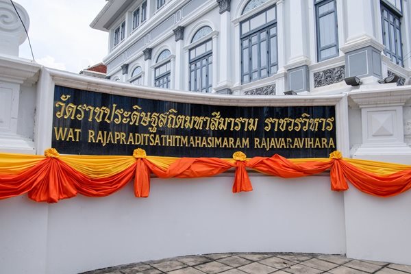 TON_3200.jpg