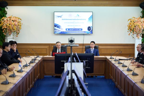 R52_2020-(1).jpg