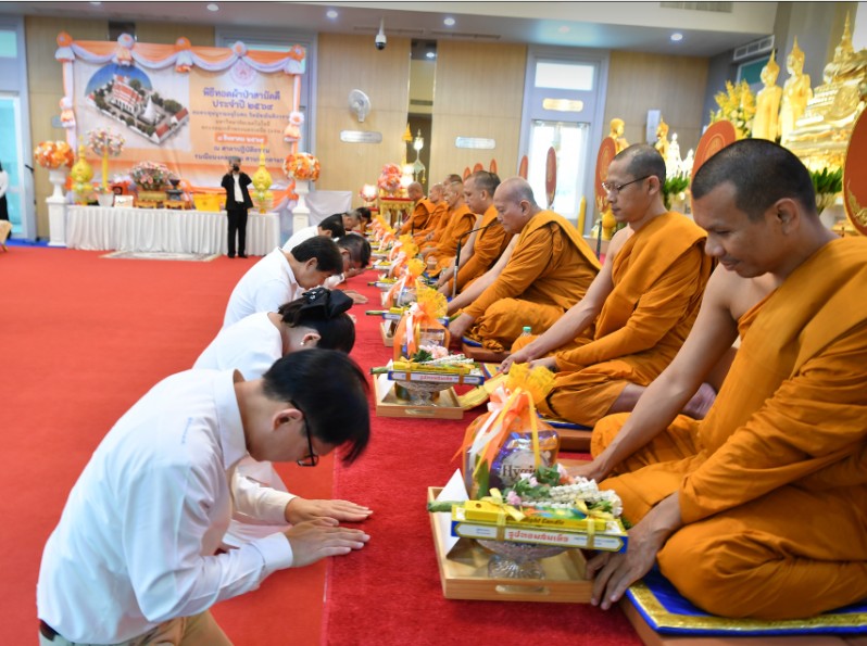 สกรนชอต-2026-08-09-145240.jpg