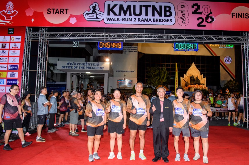 สกรนชอต-2026-08-09-154012.jpg