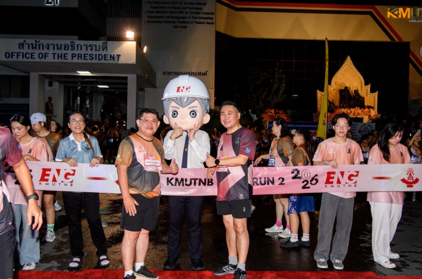 สกรนชอต-2026-08-09-154036.jpg