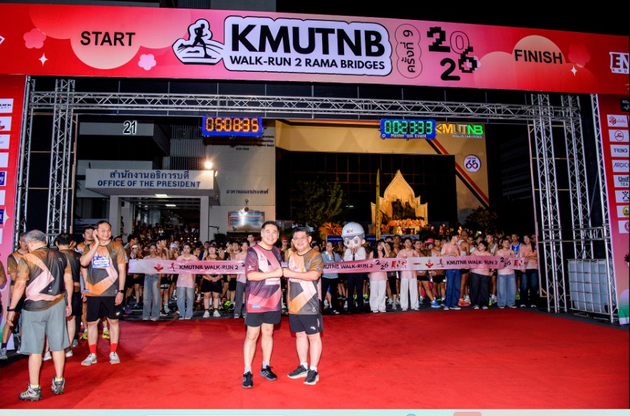 สกรนชอต-2026-08-09-154207.jpg