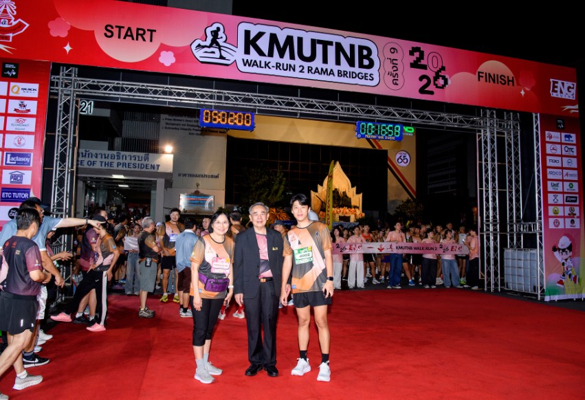 สกรนชอต-2026-08-09-160636.jpg