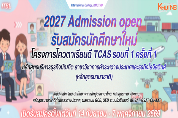 ad-2026-10-06-142743.png