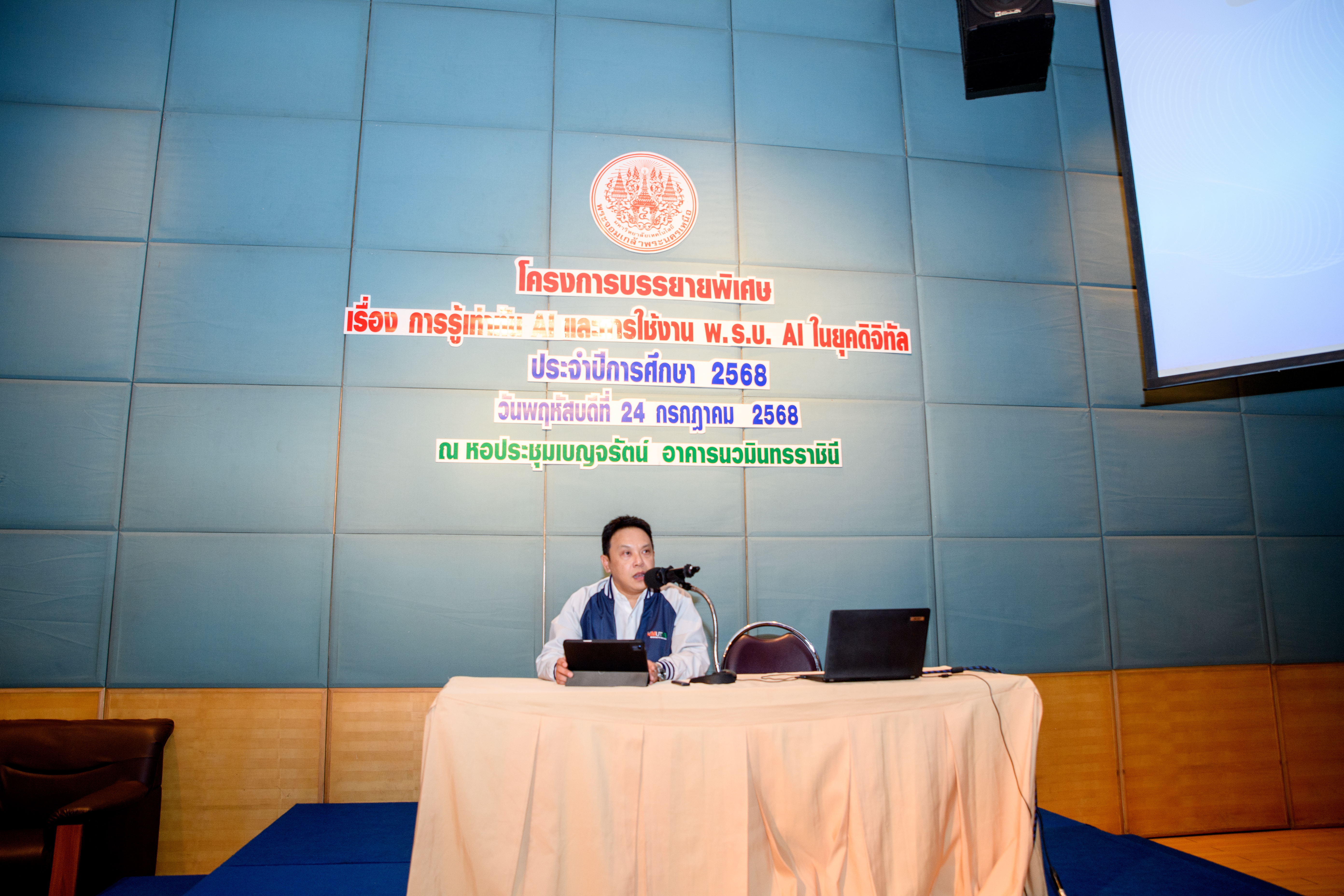 TON_2367.JPG