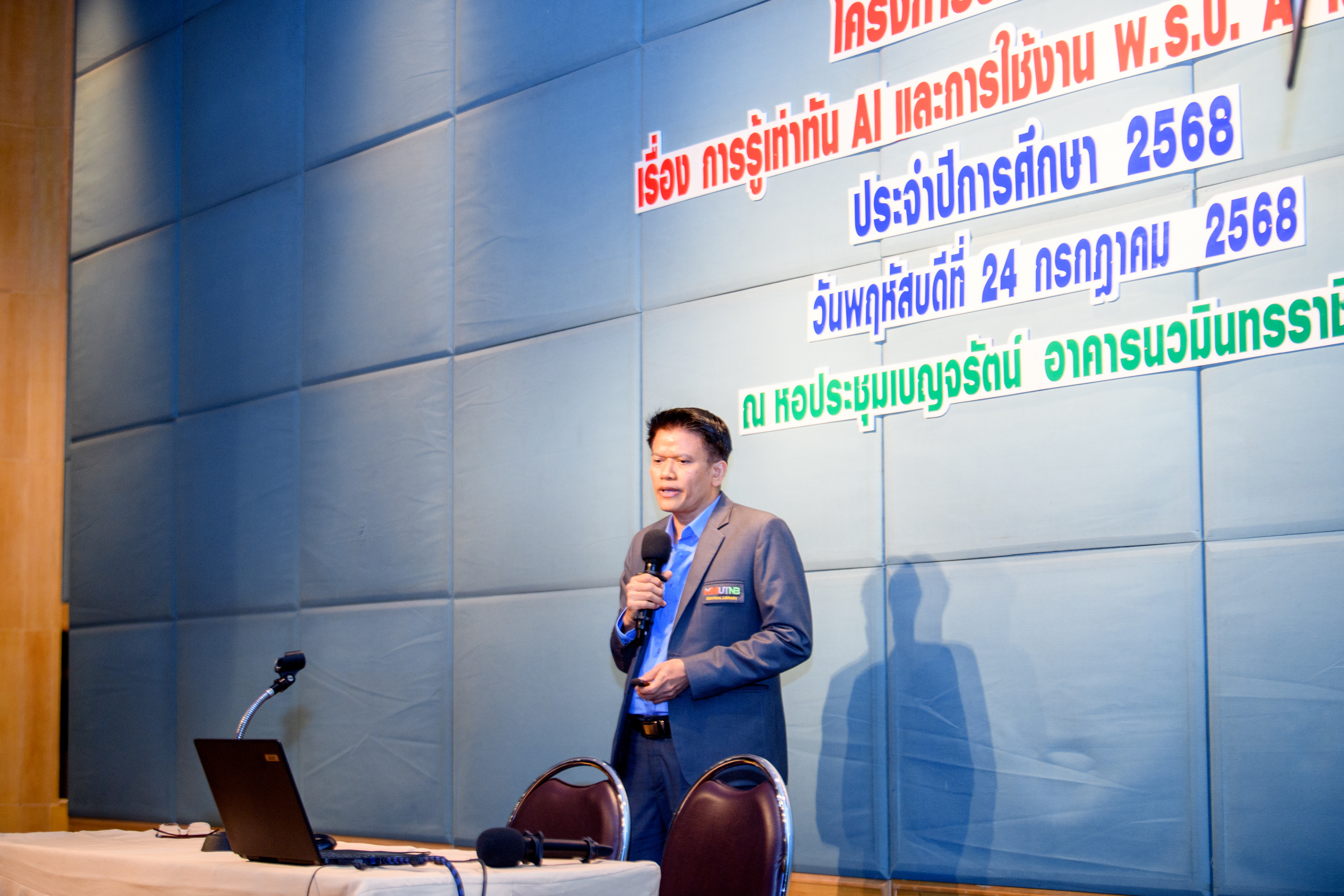 TON_2415.JPG